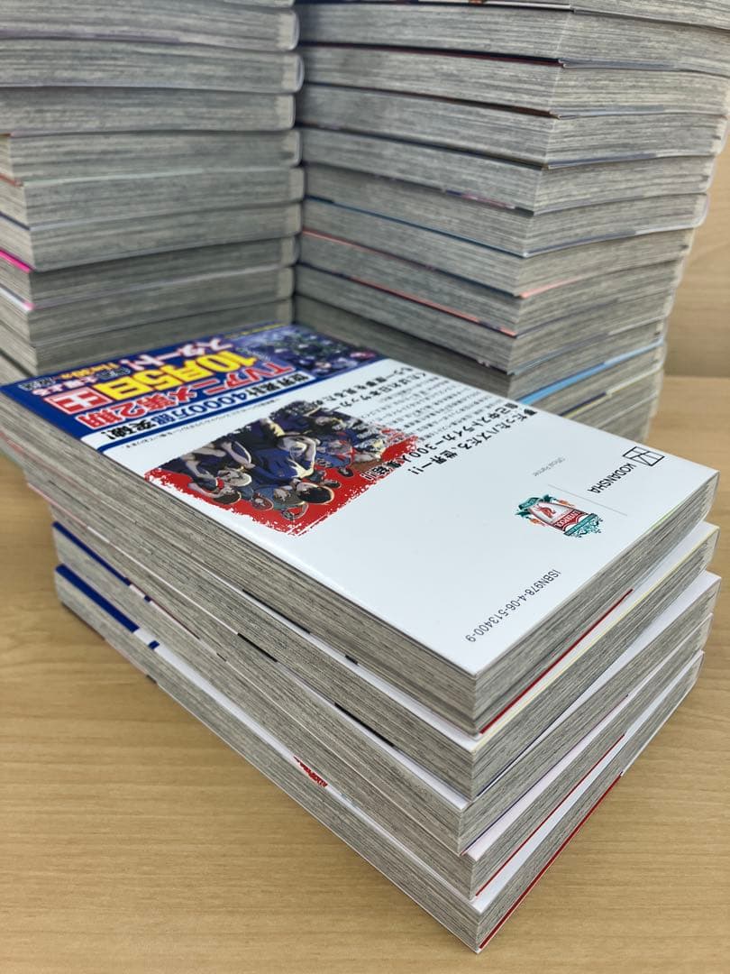 ブルーロック 全巻セット 1-35巻セット