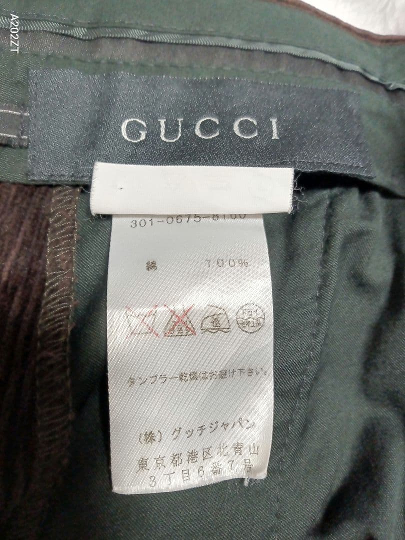 【極美品希少】GUCCI ダークブラウン コーデュロイ スーツセット46 M〜L