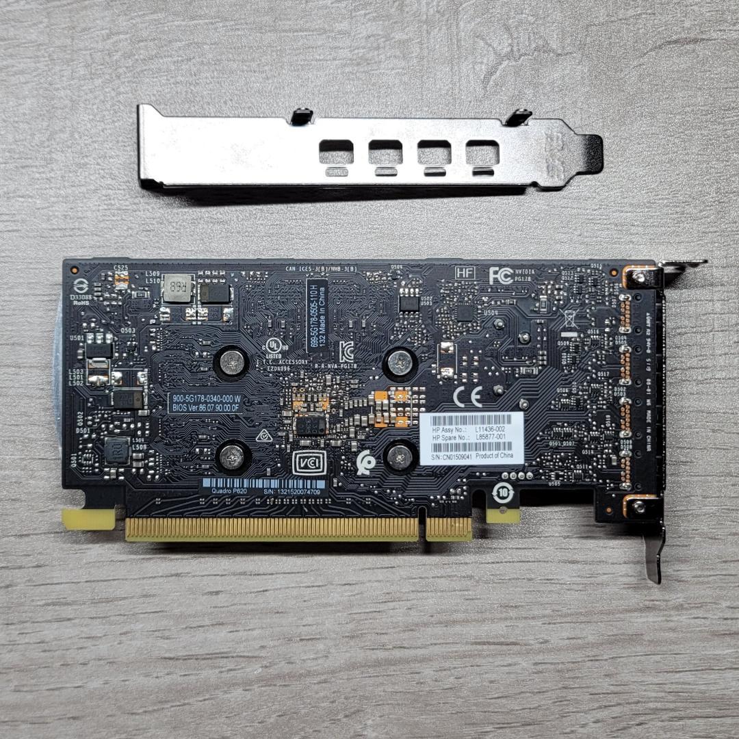 NVIDIA Quadro P620 グラフィックボード（ロープロファイル）②