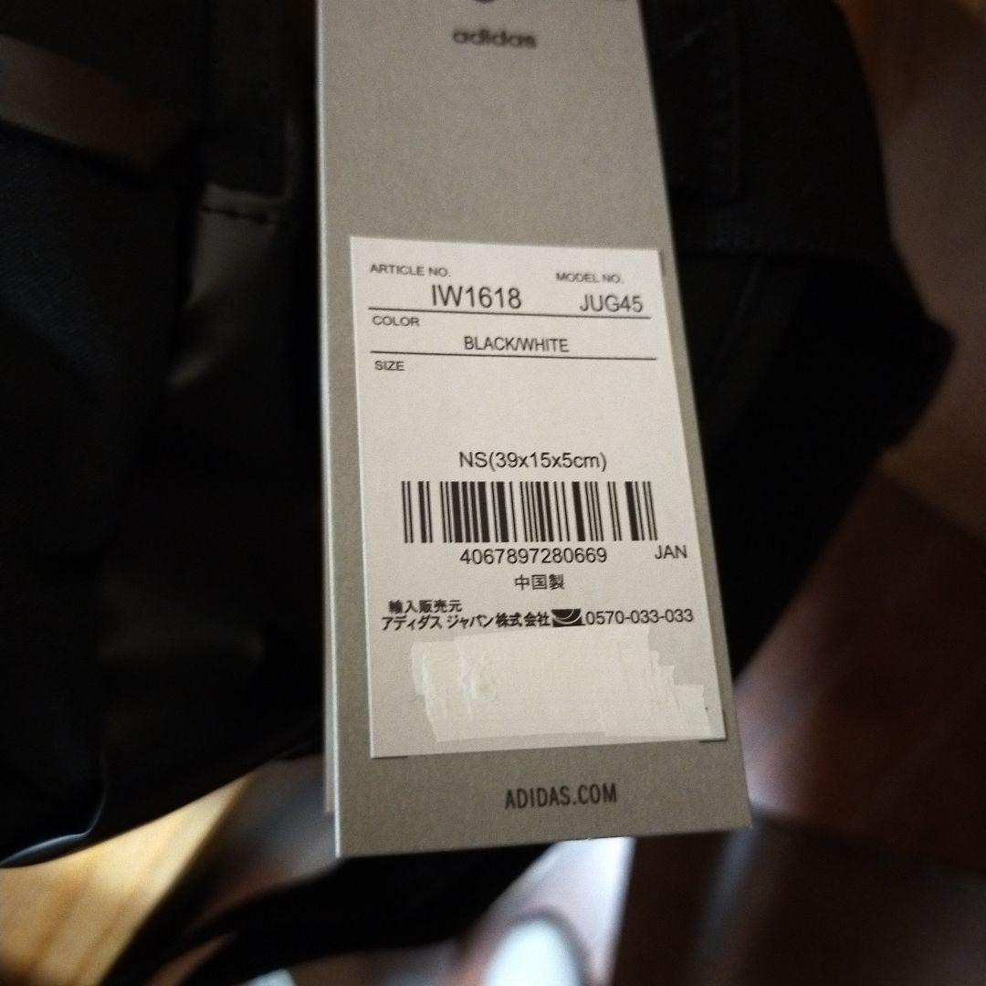 ペコペコ新品未使用　ロゴプリントバムバッグ　黒　ポシェット