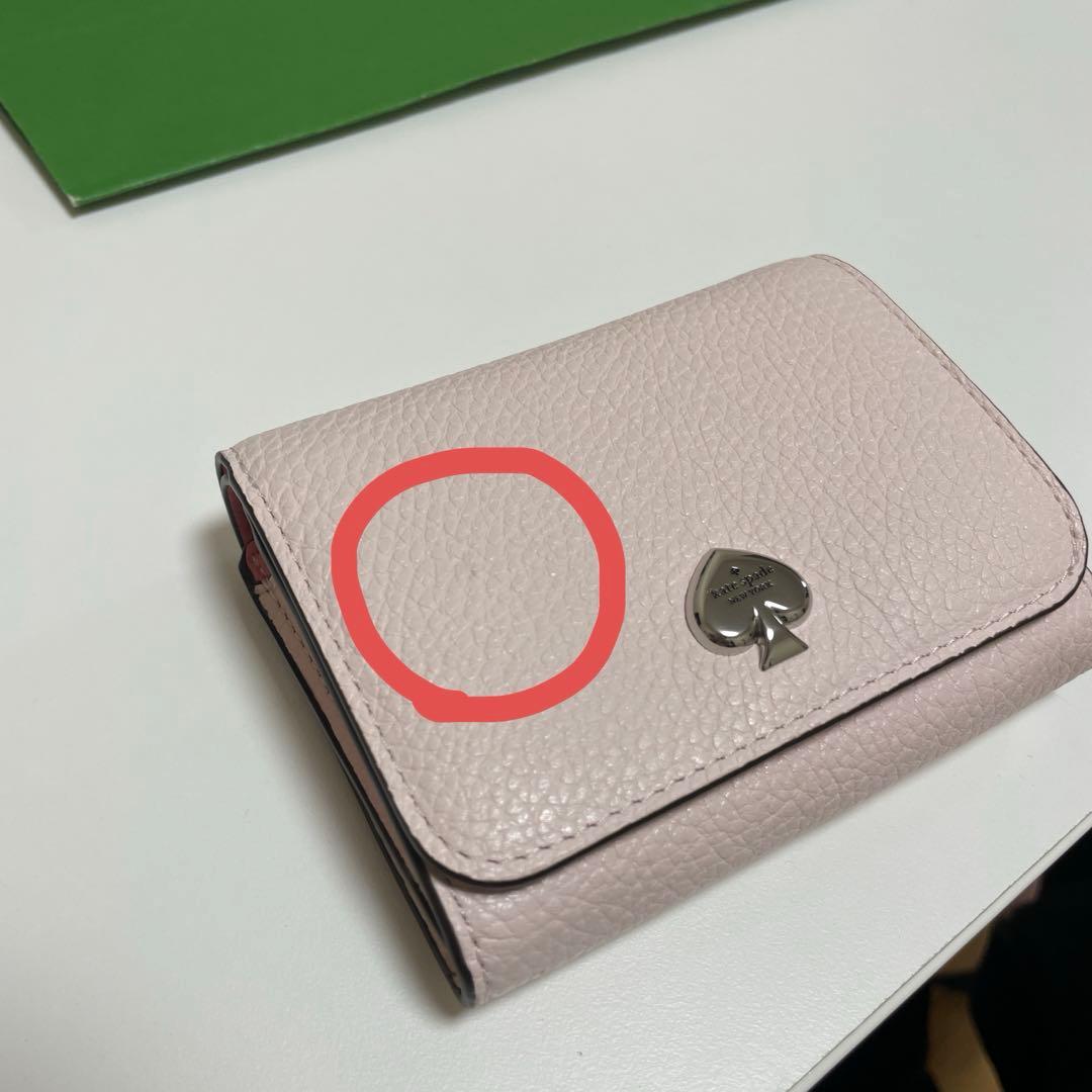 値下げしました！新品未使用品　KateSpade ケイトスペード　財布