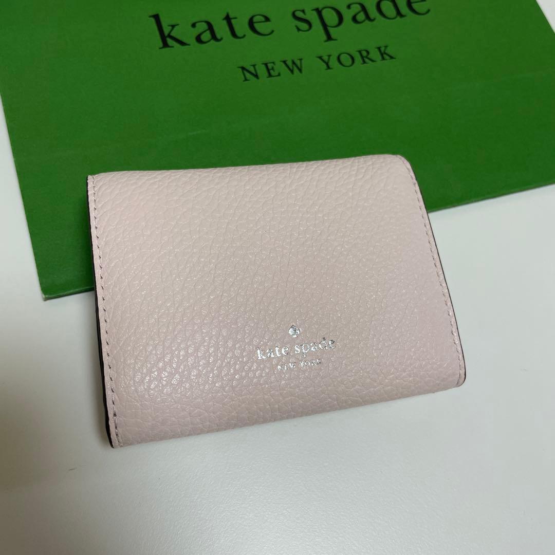 値下げしました！新品未使用品　KateSpade ケイトスペード　財布