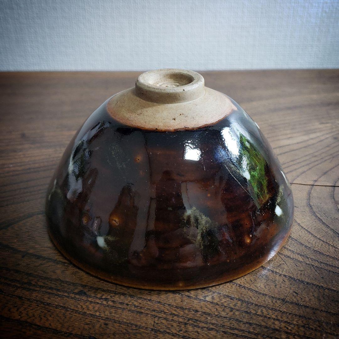 ★茶碗　鉢　丼　碗　掛釉　茶色　白釉　天目　星空　ろくろ目