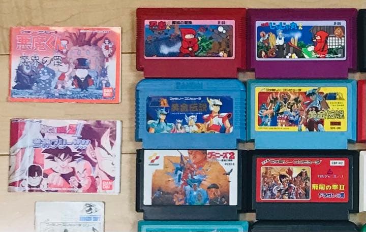 ファミコンカセット26本まとめ売り●ファミカセ、ソフト