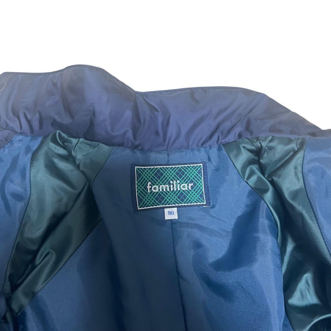 【極美品】familiar ファミリア 90㎝ ダウンコート アウター 上品