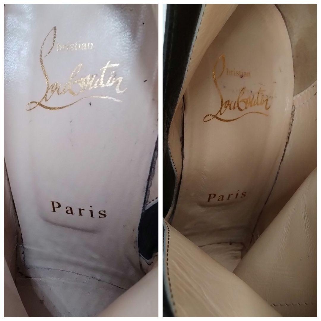 Christian Louboutinルブタン ロングブーツ ハラコ レオパード