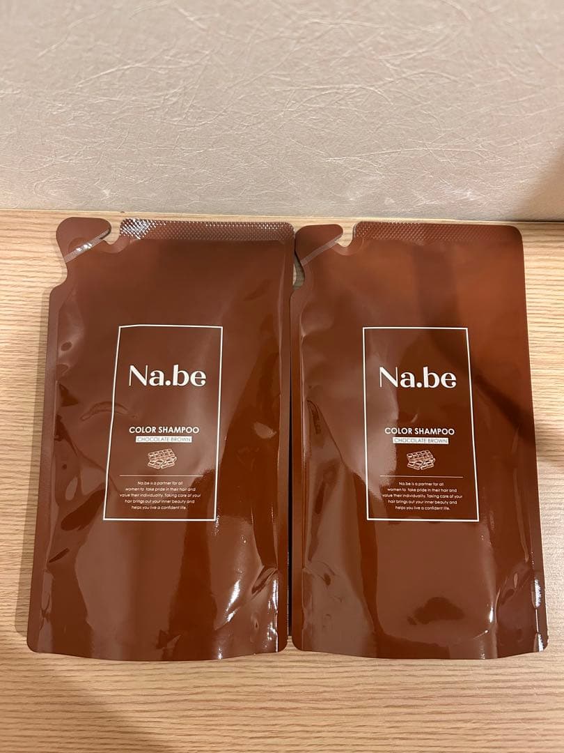 ナイブ　ヘアカラー　シャンプー　300ml 2つ