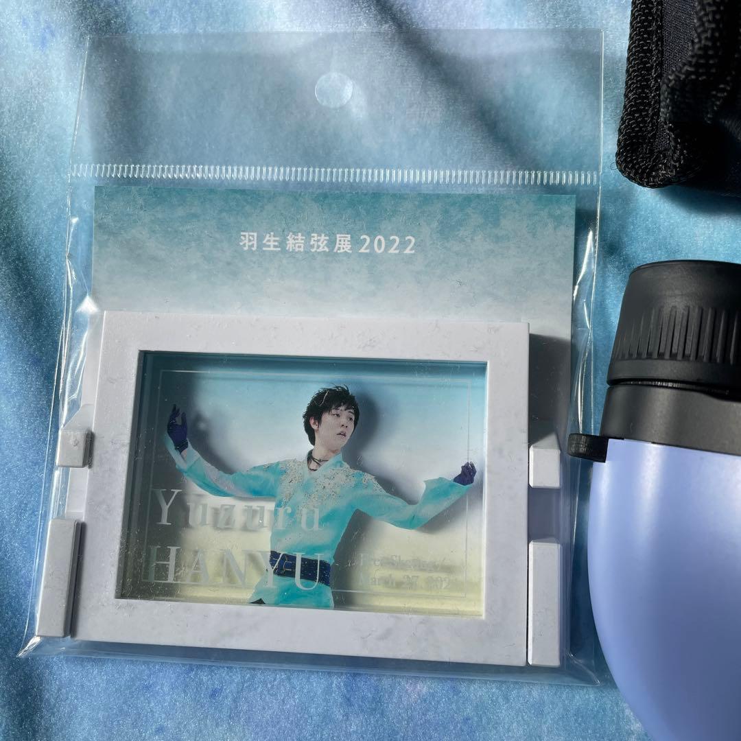 羽生結弦さんのGIFT公演のオペラグラスです