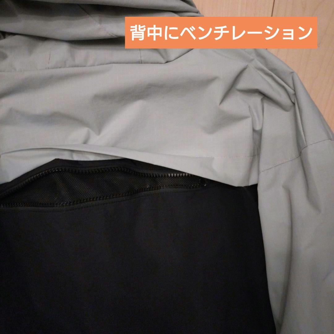 A*i様 【新品未使用】HIMANI スノボアウターsサイズ