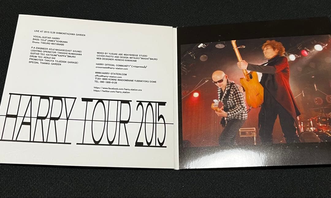 HARRY TOUR 2015 AT GARDEN 紙ジャケ 2CD 村越弘明