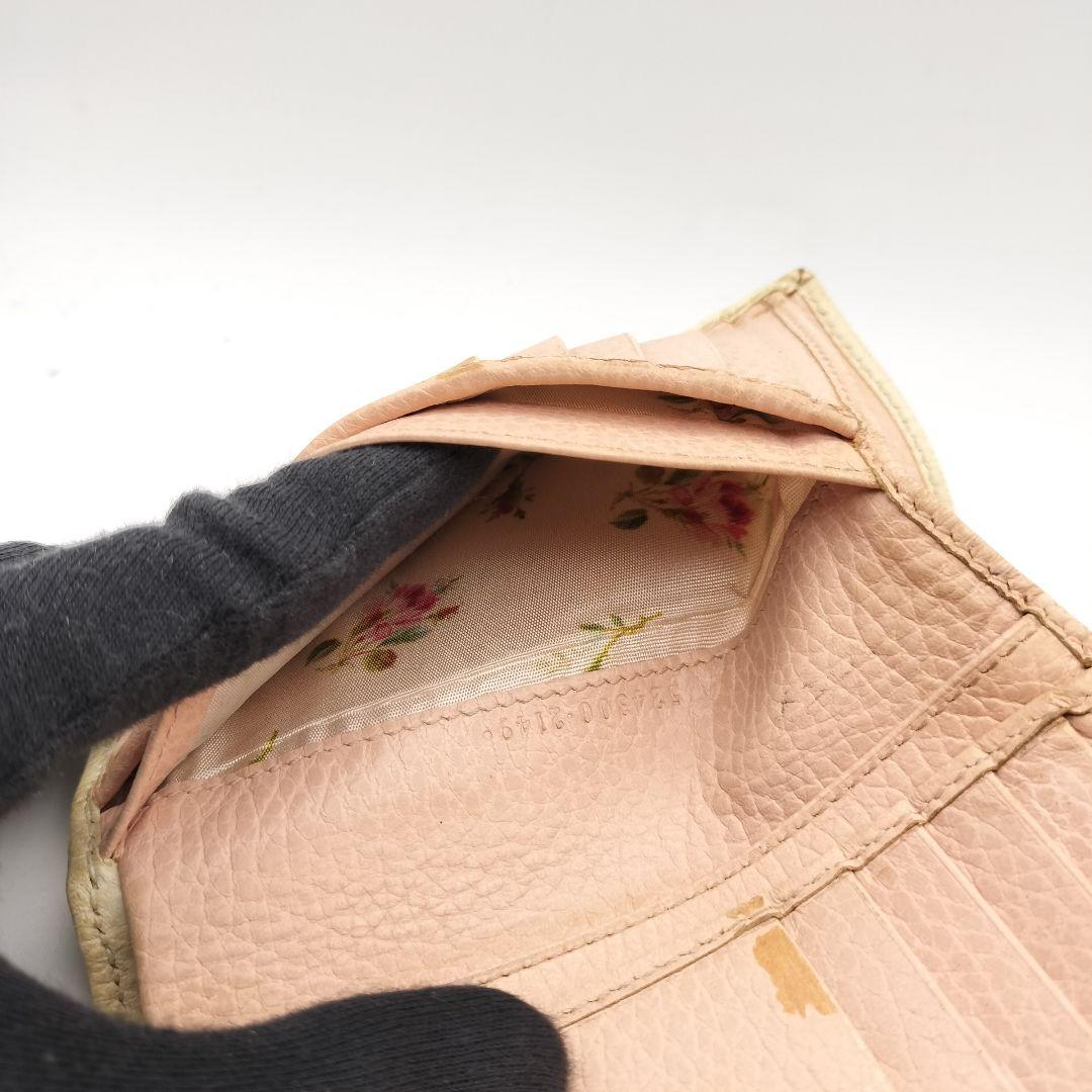グッチ　折財布　財布　GGマーモント　メタルボウ　アイボリー