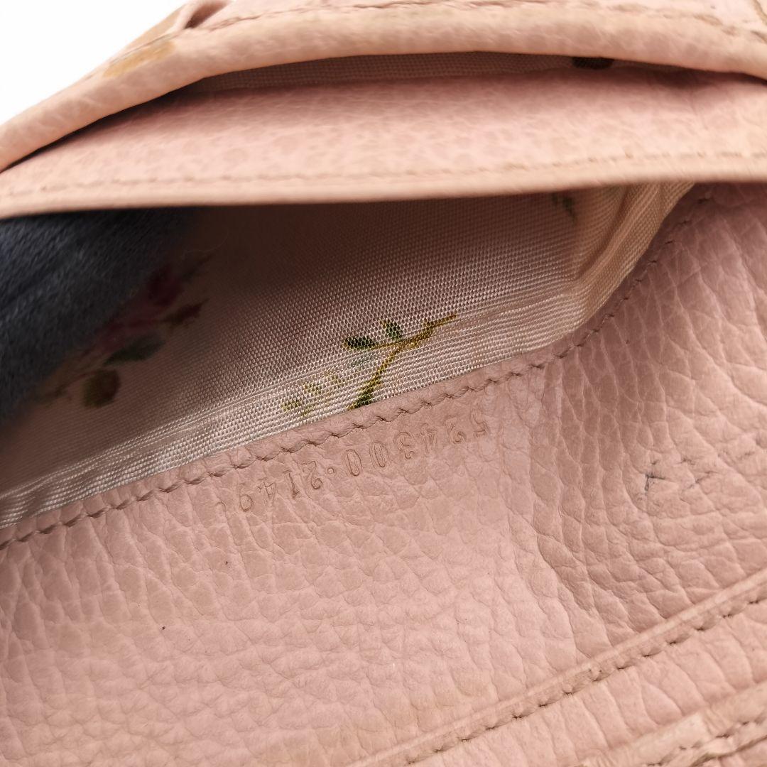 グッチ　折財布　財布　GGマーモント　メタルボウ　アイボリー
