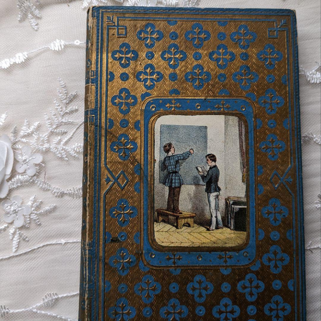 No.880【レア♡＆アンティーク】フランス　カルトナージュ　古書　装丁