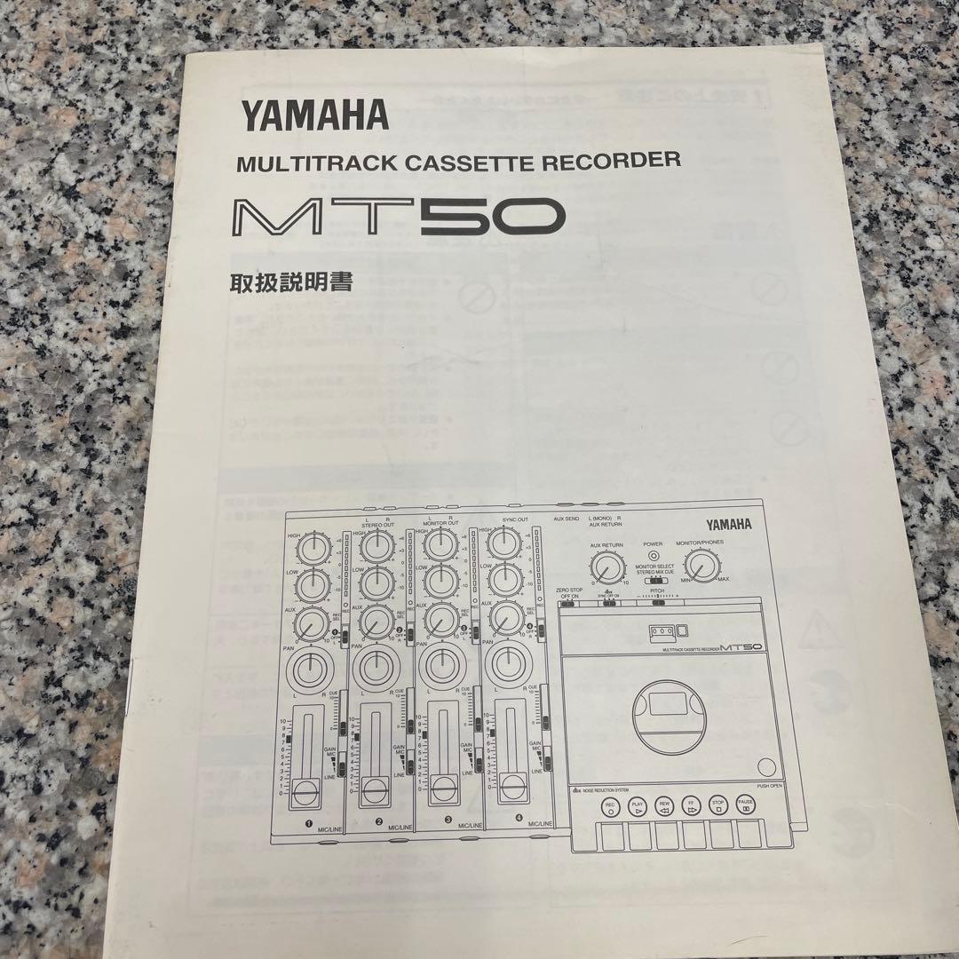 YAMAHA ヤマハ マルチトラックレコーダー MT50 収納鞄付き 格安