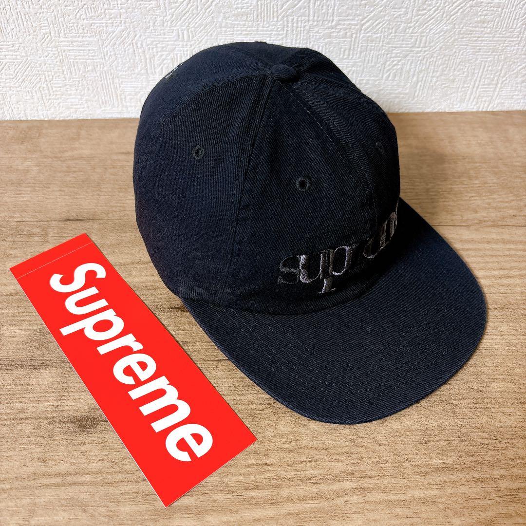 正規品　Supreme キャップ　帽子 アメリカ製　ブラック　黒