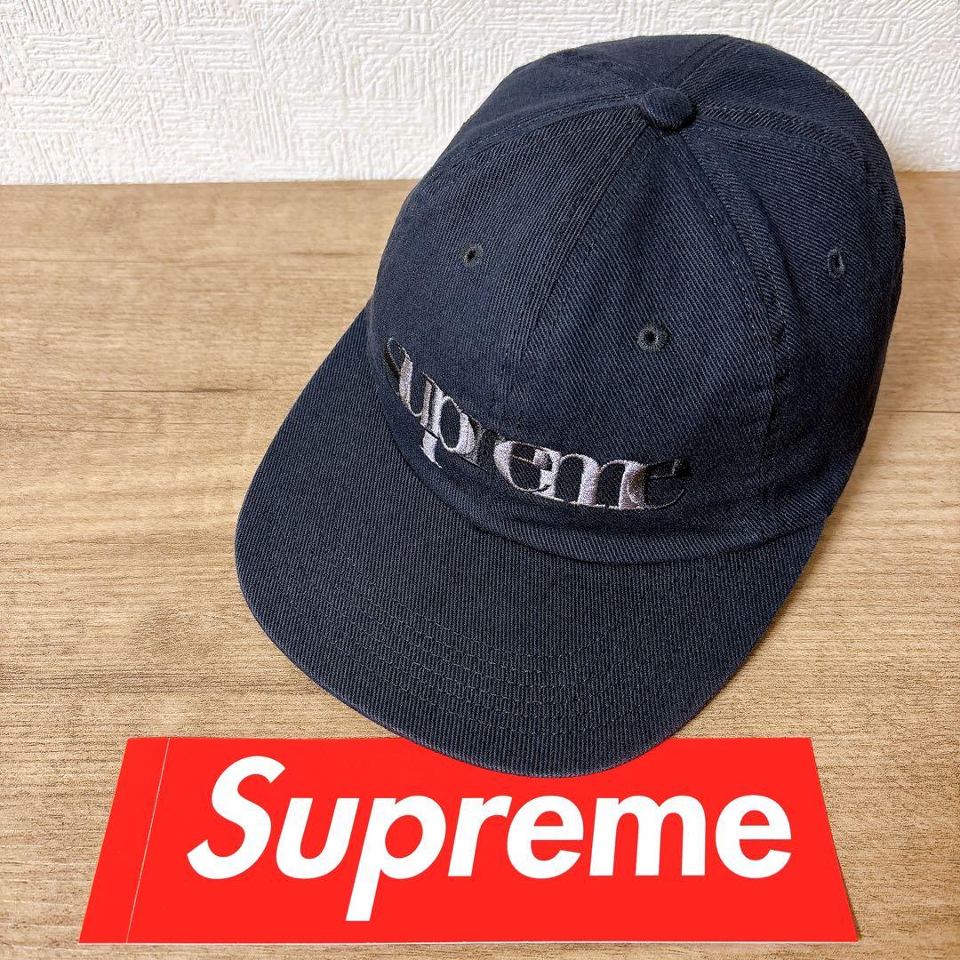 正規品　Supreme キャップ　帽子 アメリカ製　ブラック　黒