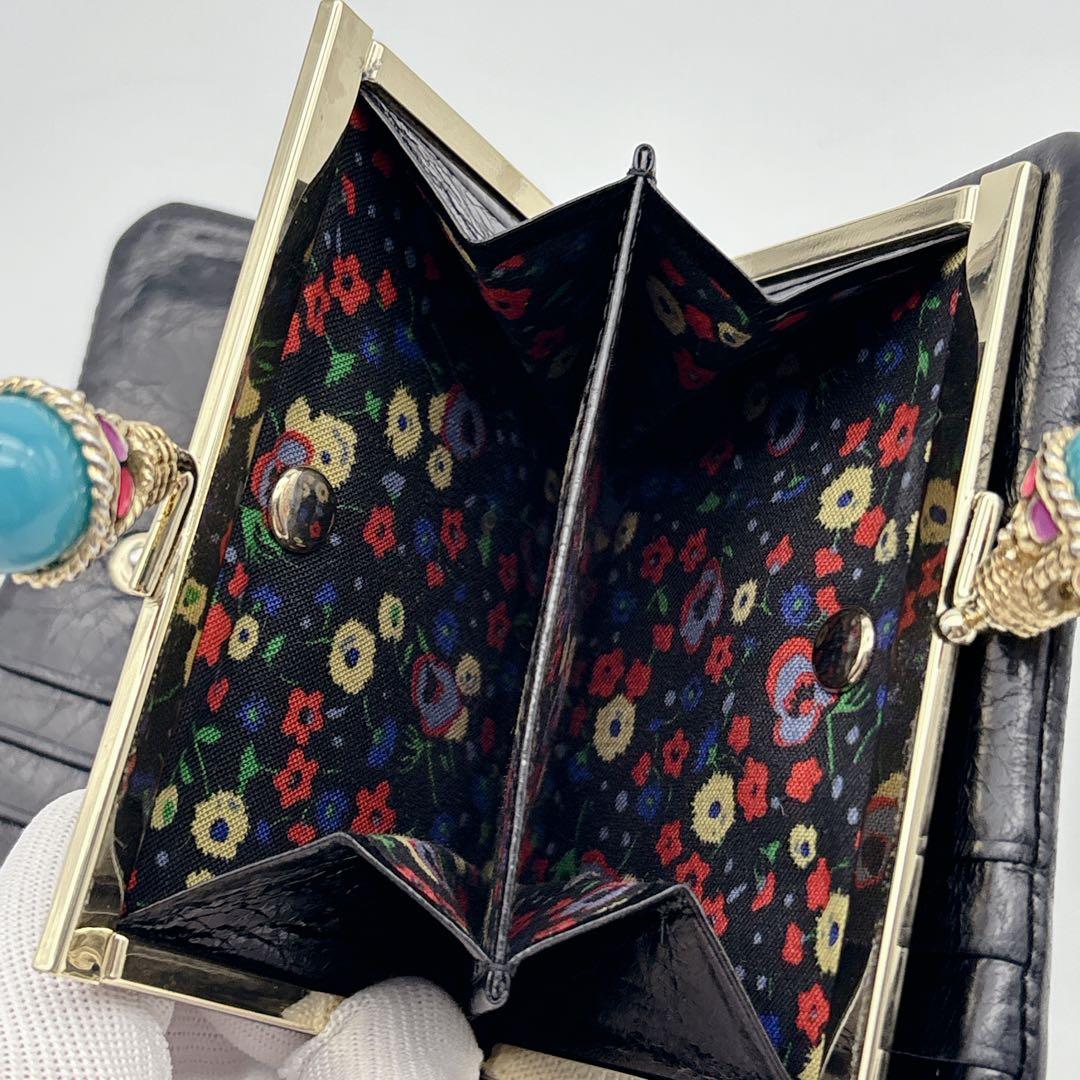 ✨希少✨ ANNA SUI アナスイ がま口二つ折り 財布 星空 雲 型押し 黒