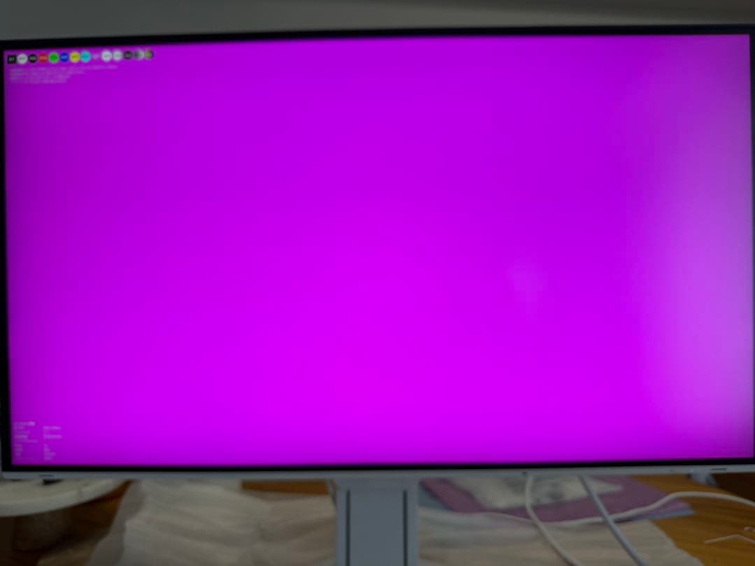 EIZO FlexScan EV3285-WT 31.5インチ 4Kモニター