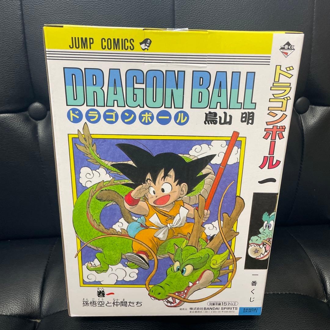 コ*ウ様 一番くじ ドラゴンボール 40周年 其之一 孫悟空 A賞