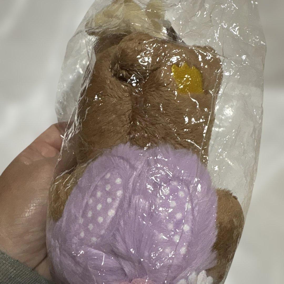 リラックマあつめてぬいぐるみ リラックマキャラバン限定 チャイロイコグマ