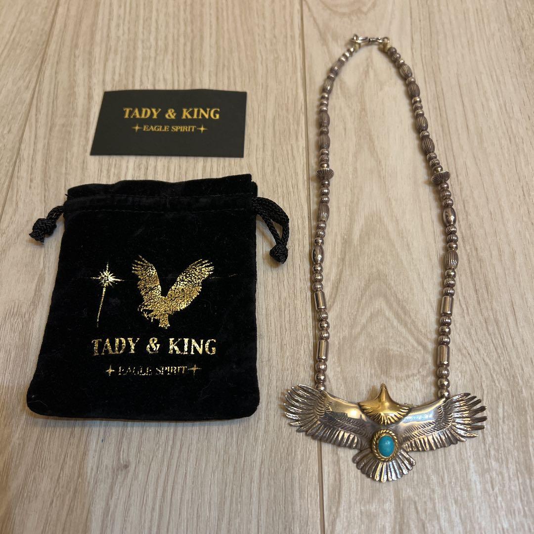TADY & KING ターコイズ付き大イーグル