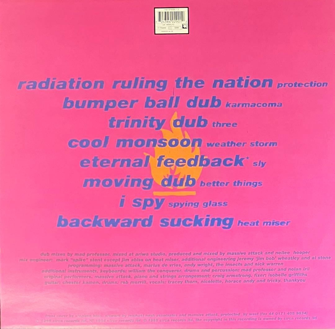 洋楽 Massive Attack V Mad Professor - No