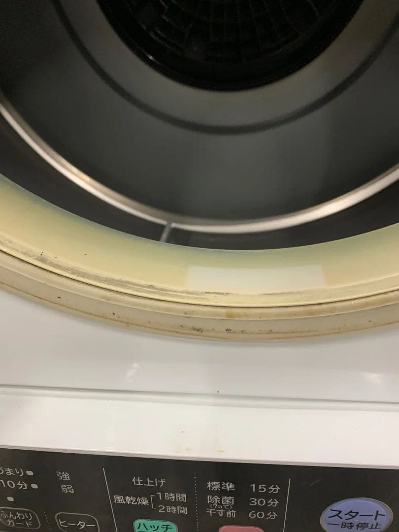 HITACHI 電気衣乾燥機 DE-N50WV形 5.0 kg 2017年製