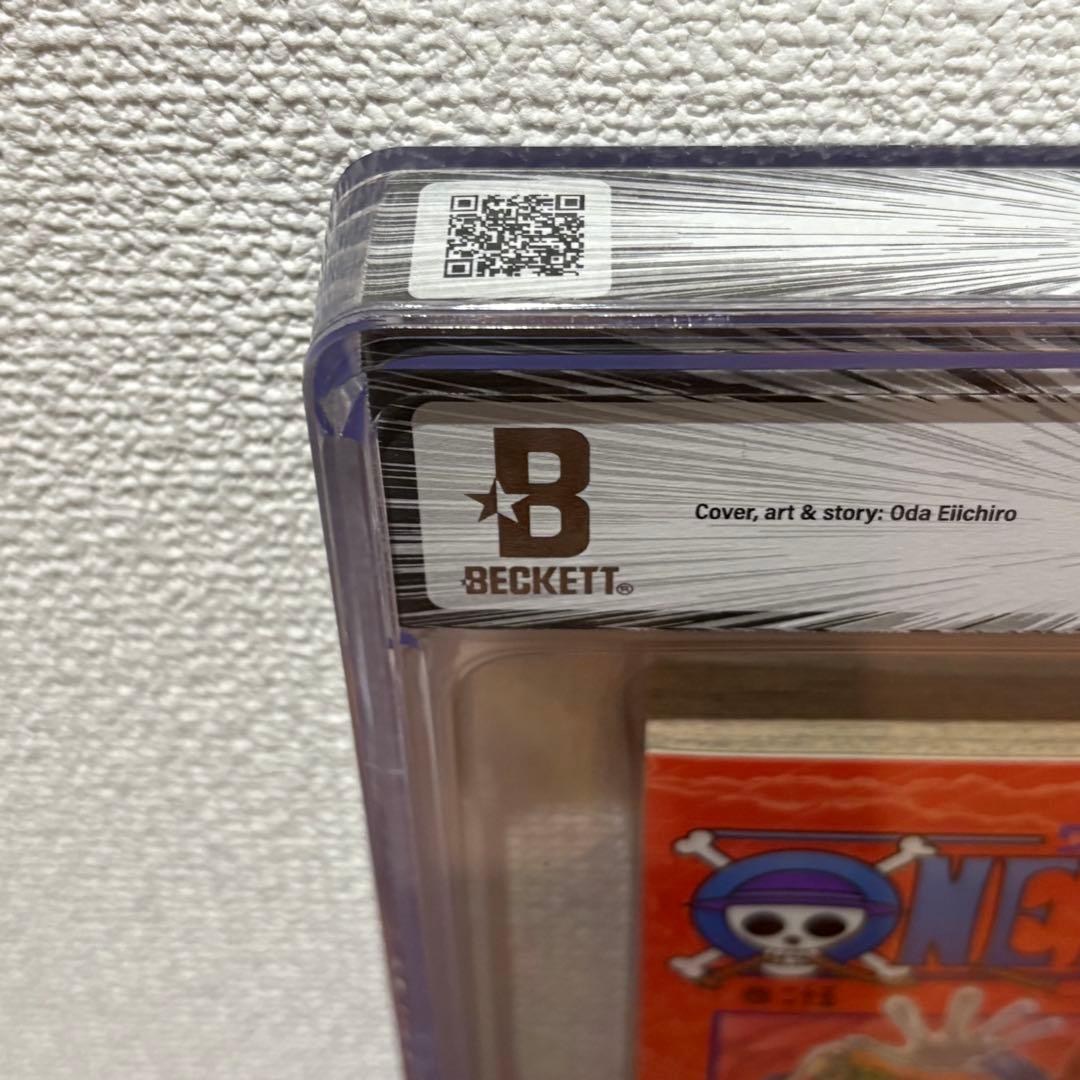 【漫画鑑定品】ONE PIECE BGS8.5 初版 25巻 帯付き