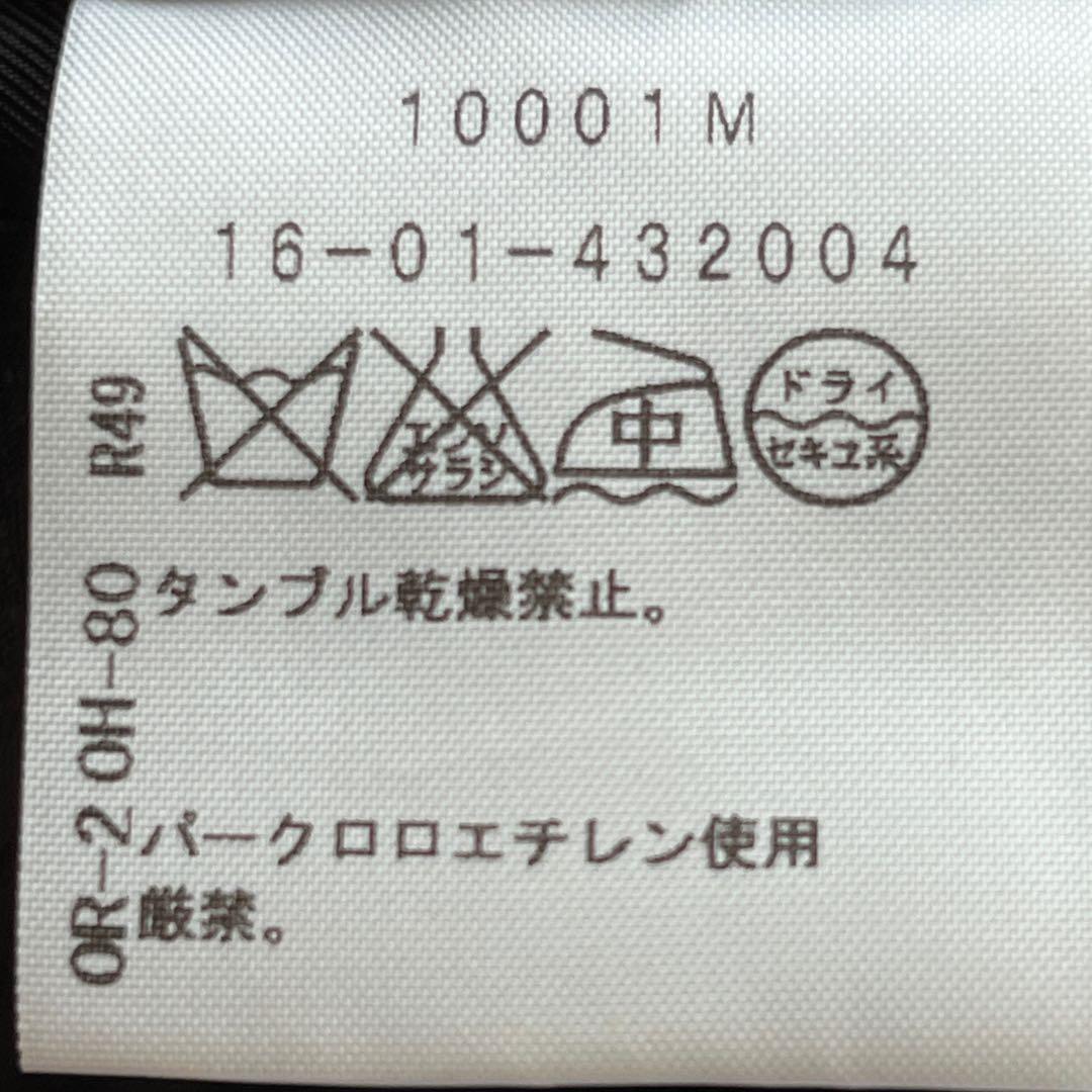 美品✨ヴィヴィアン ウエストウッド ラブジャケット チェック　オーブ ボタン