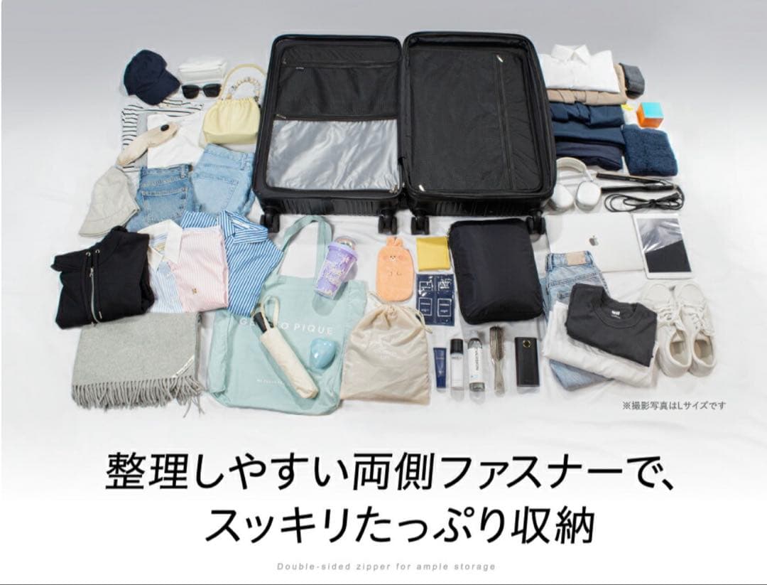 【新品未使用】Lサイズ キャリー キャリーケース ブルー 容量約77.8Lカート