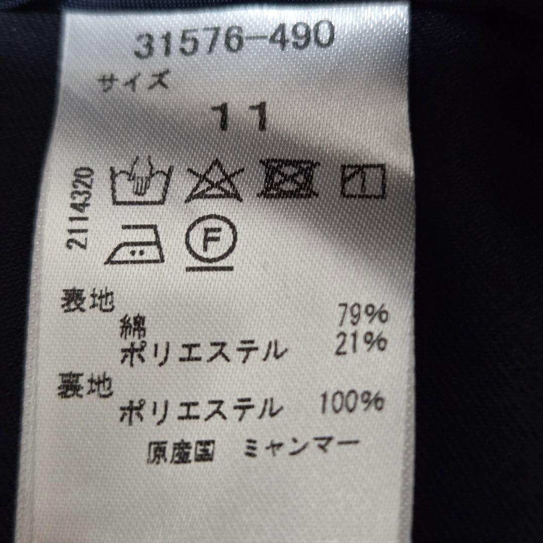 新品✨定価15290円✨　ドゥクラッセ　Ｌ　コットン混ライナー付きフードコート