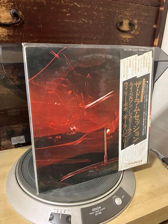 レコード色々