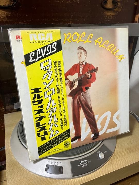 レコード色々