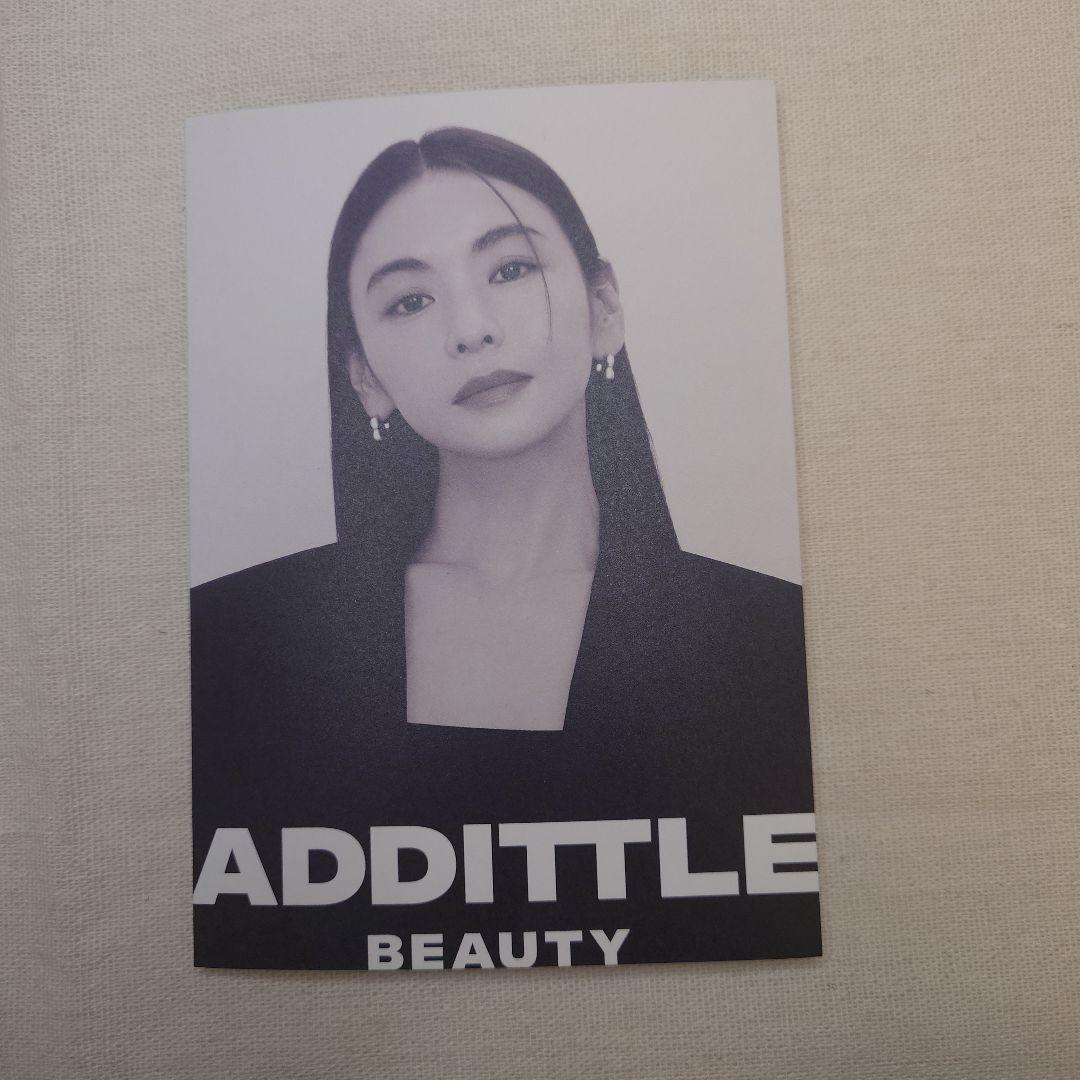 滝沢眞規子 ADDITTLE BEAUTY 3点セット
