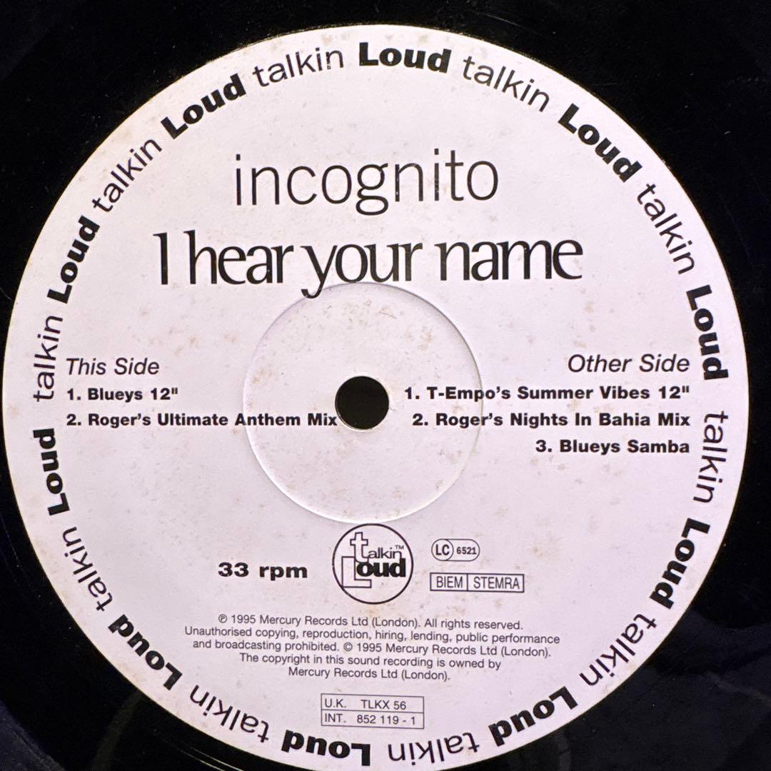 Incognito　I Hear Your Name　2枚組プロモ盤+正規盤