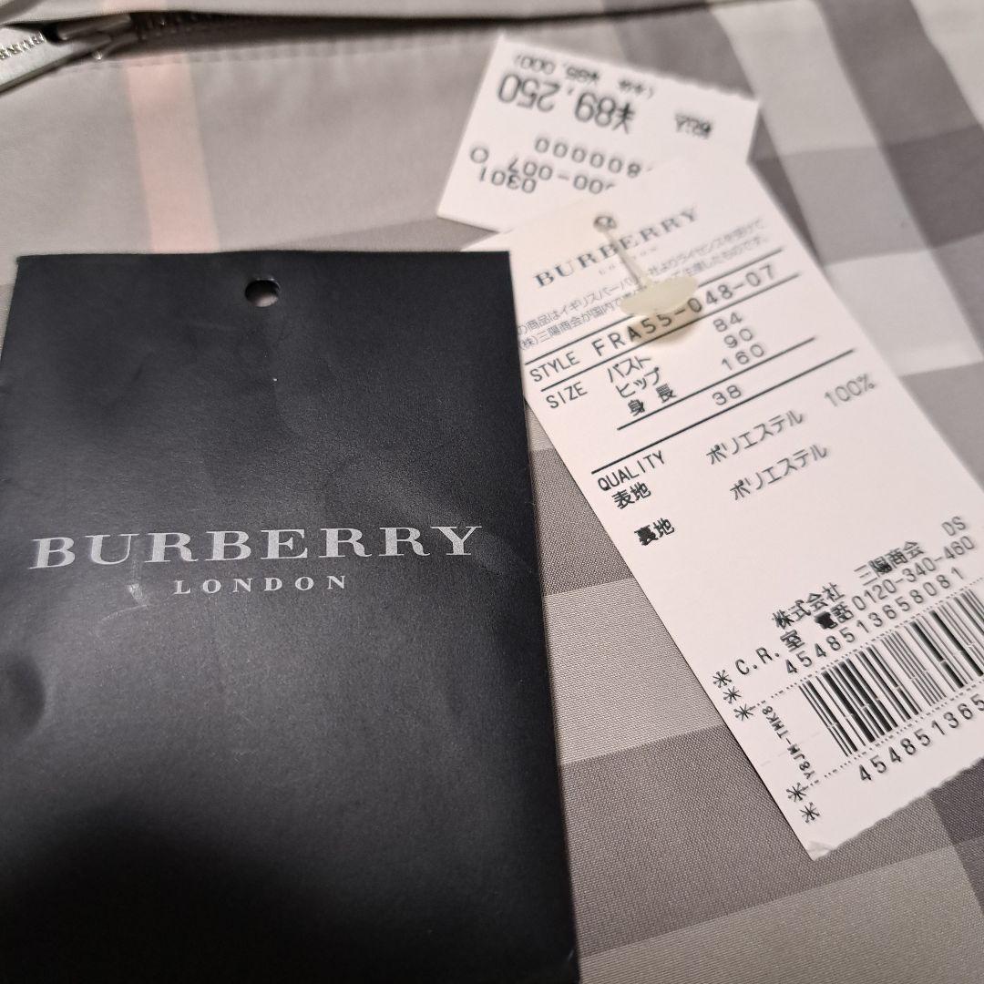 ✨️美品✨️Burberry バーバリー　ポケッタブルスプリングコート　ポーチ付