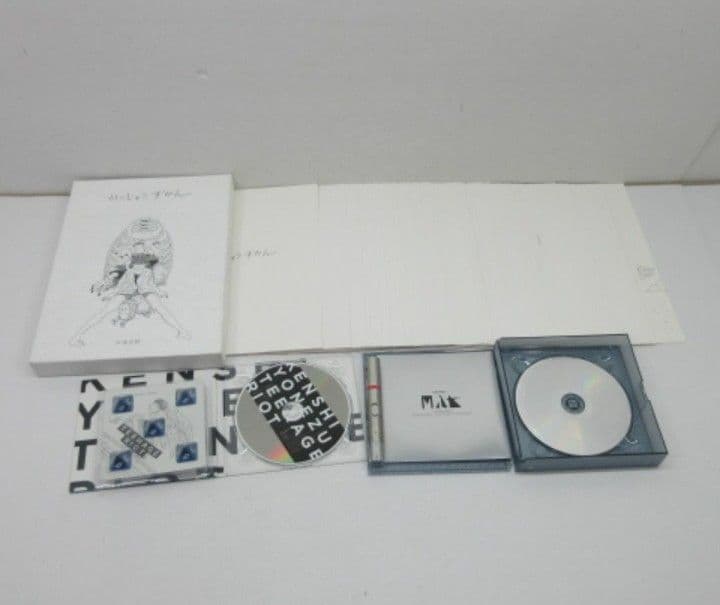 米津玄師　 CD