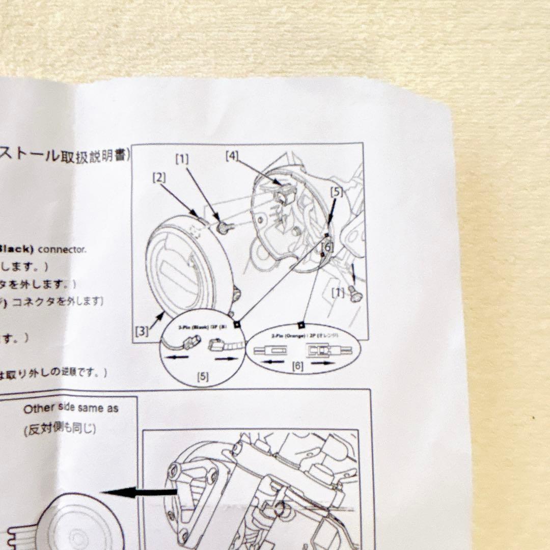 ⭐️LEDフォグランプ(補助灯) 適合車種 ホンダ CT125 Hハンターカブ