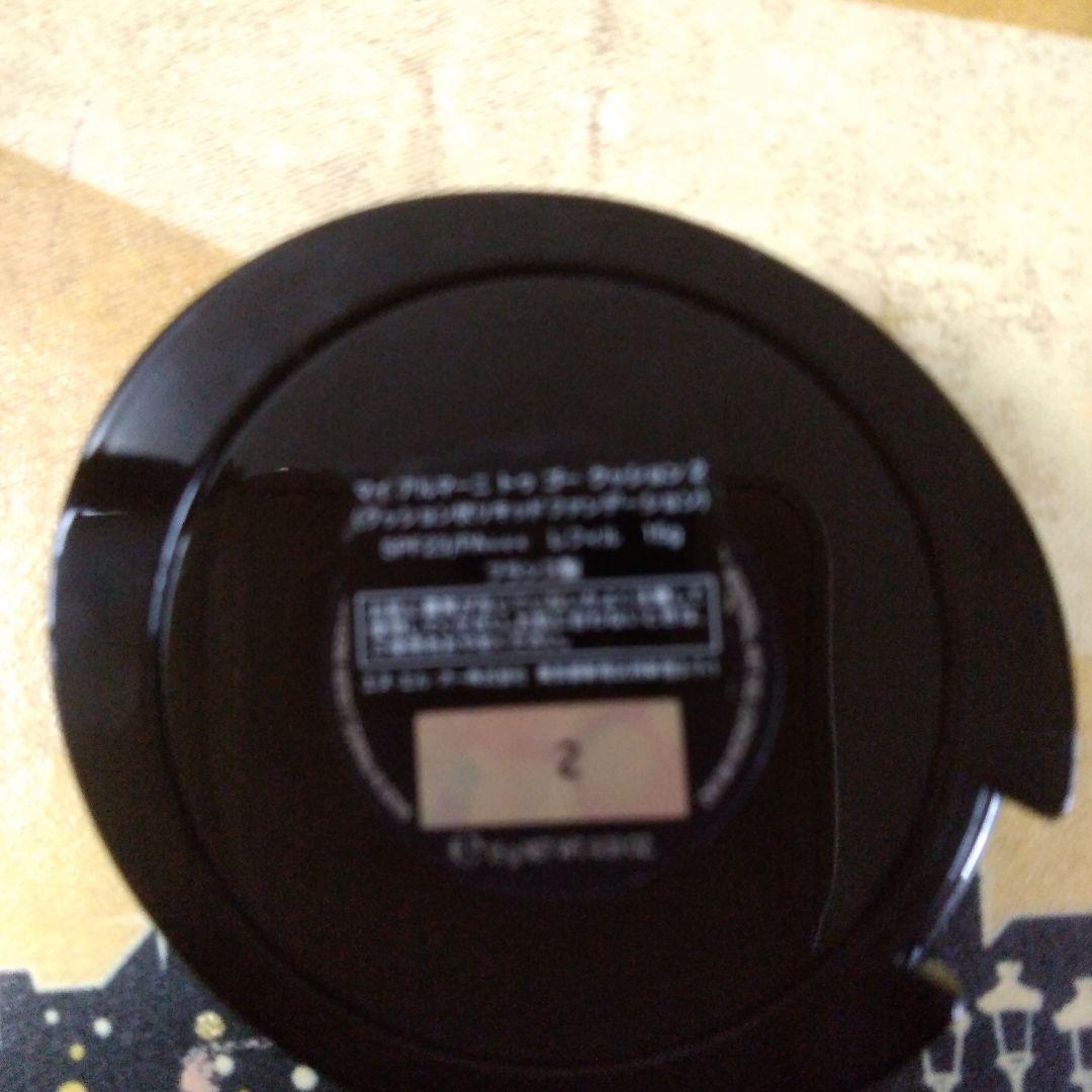 マイアルマーニトゥゴークッション2