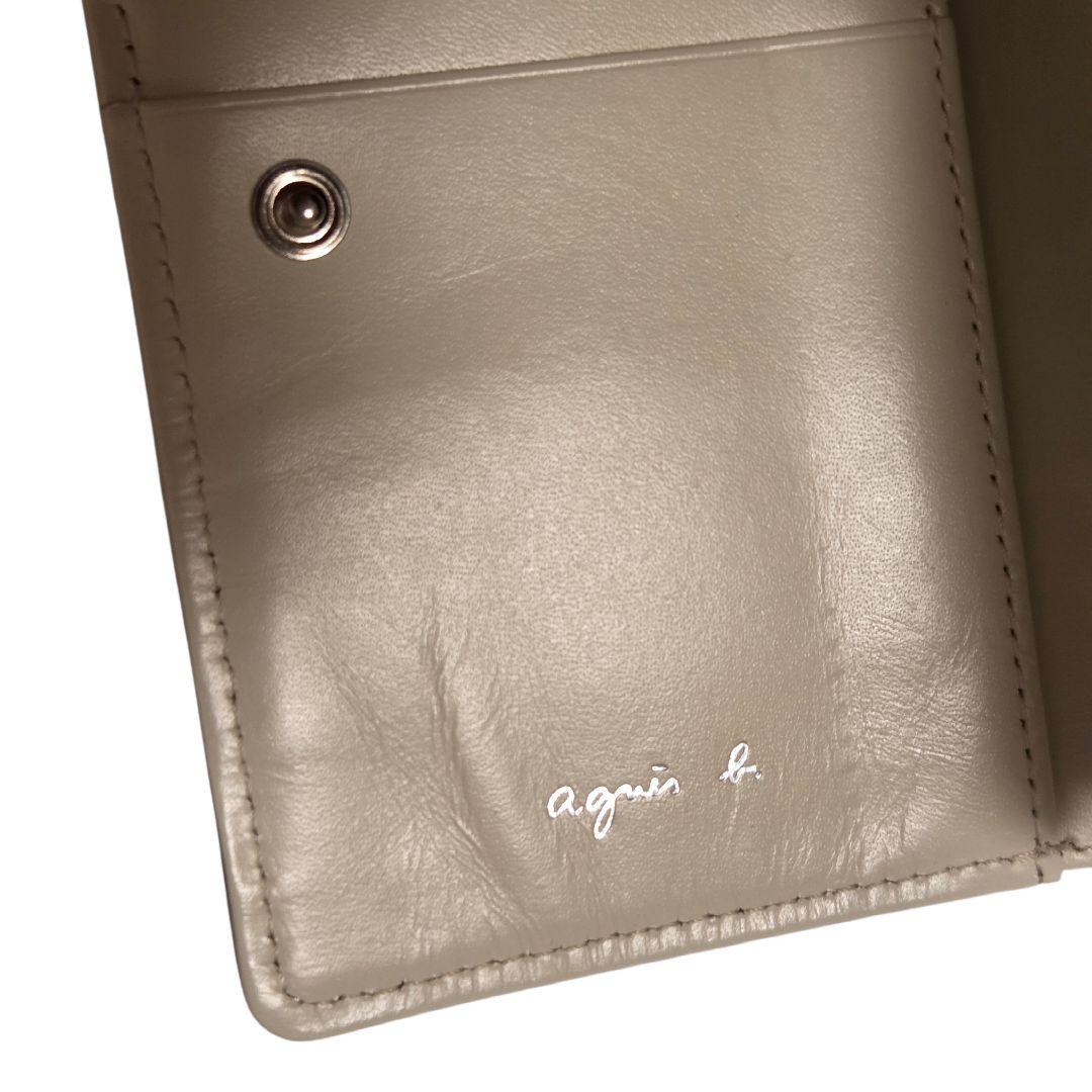 【極美品✨】agnès b. レザー　二つ折り財布　がま口　ブラック