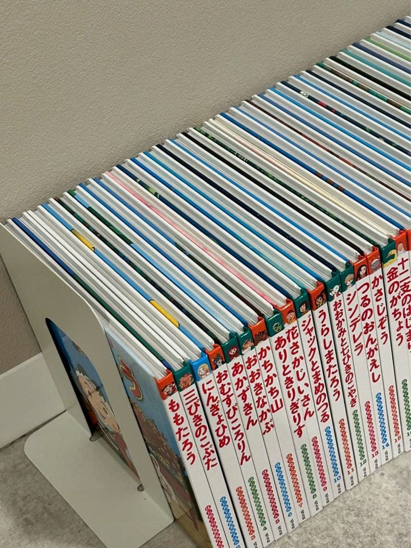 はじめての世界名作えほん　 全40巻　まとめ売り　ファンタジー 児童書