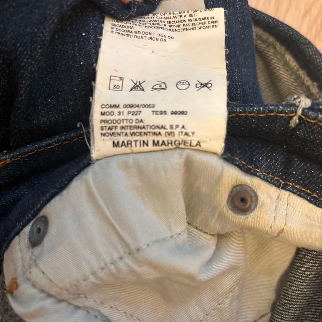 MARTIN MARGIELA デニムパンツ 36