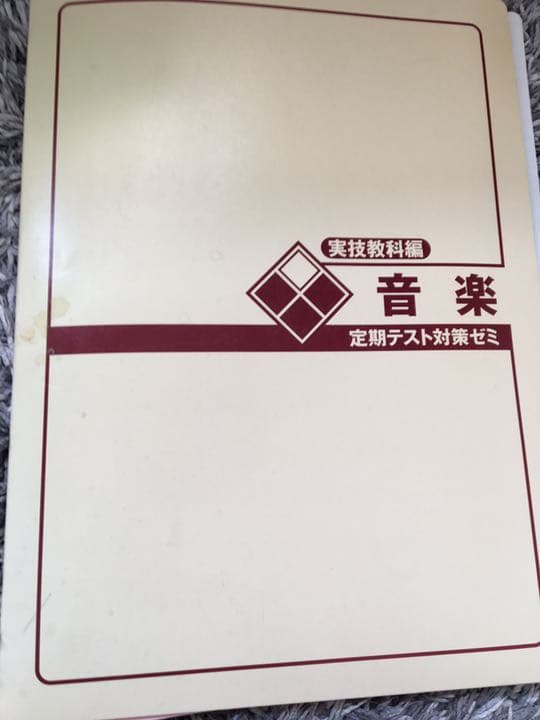 エープラス