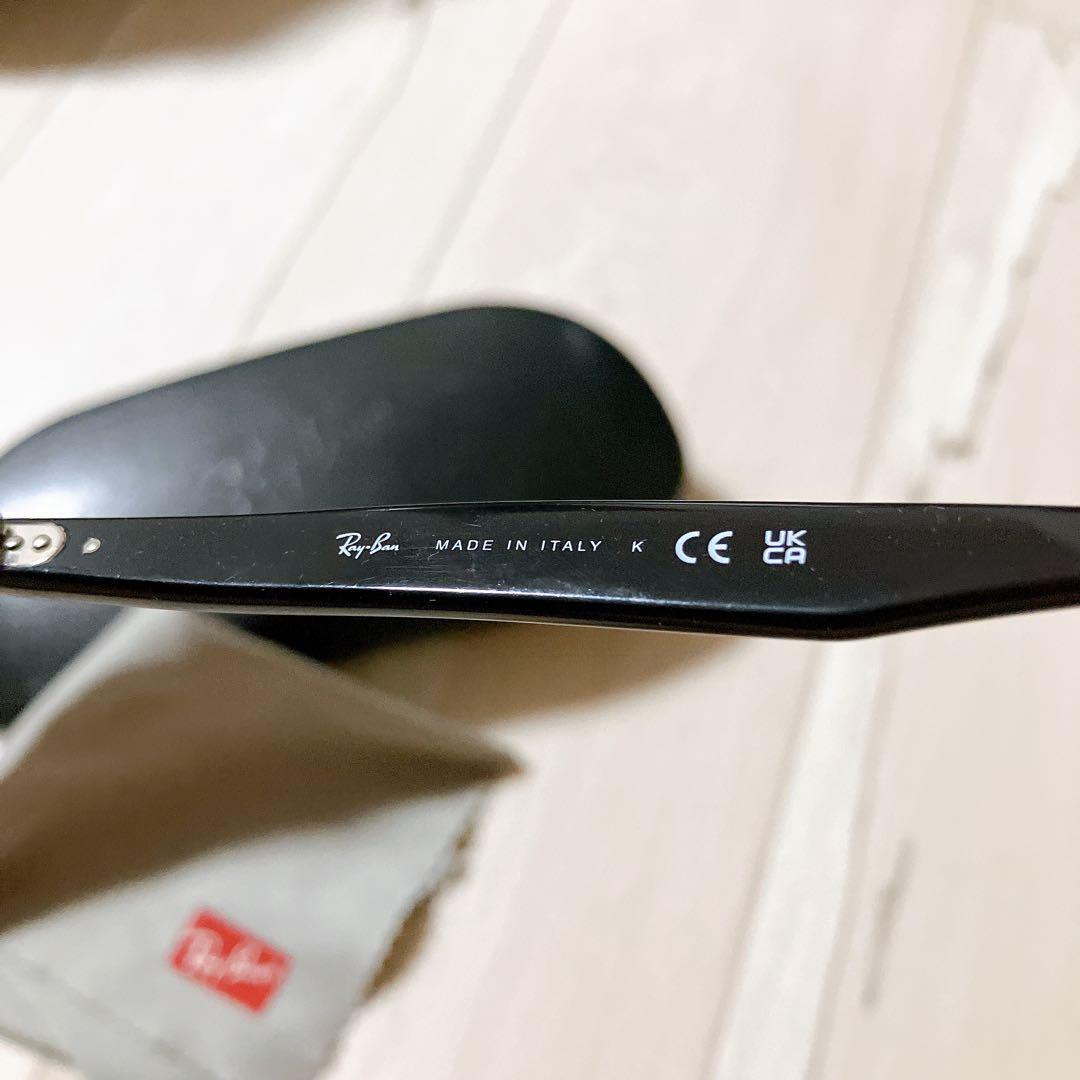 Rayban レイバン サングラス RB4258F 601/80 442