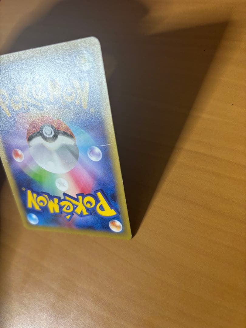 ポケモンカード　ラティアス　伝説キラコレクション　cp2 r