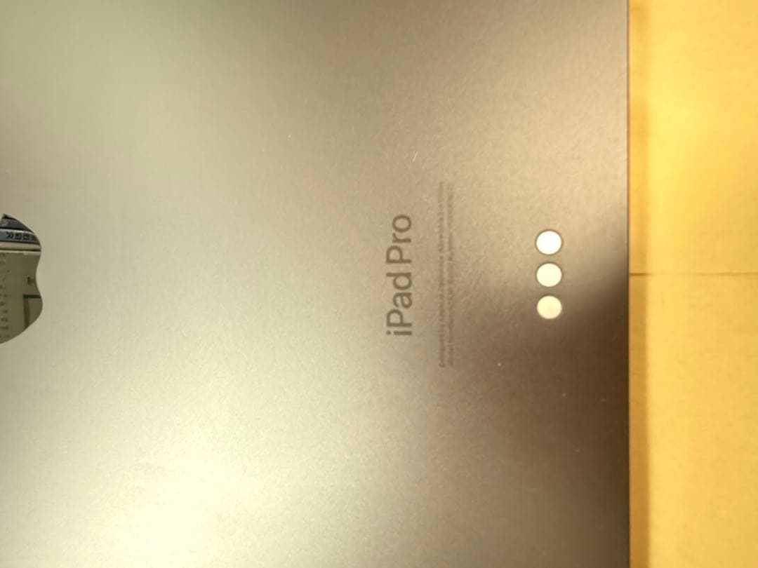 ほぼ新品バッテリー100%iPad Pro11インチ M4 256GB wifi