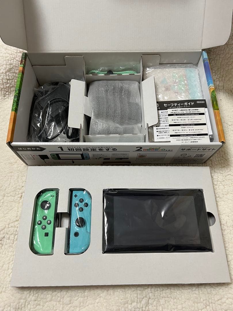 【やまちゃん】 あつまれどうぶつの森セット あつ森カラープロコン互換品付き
