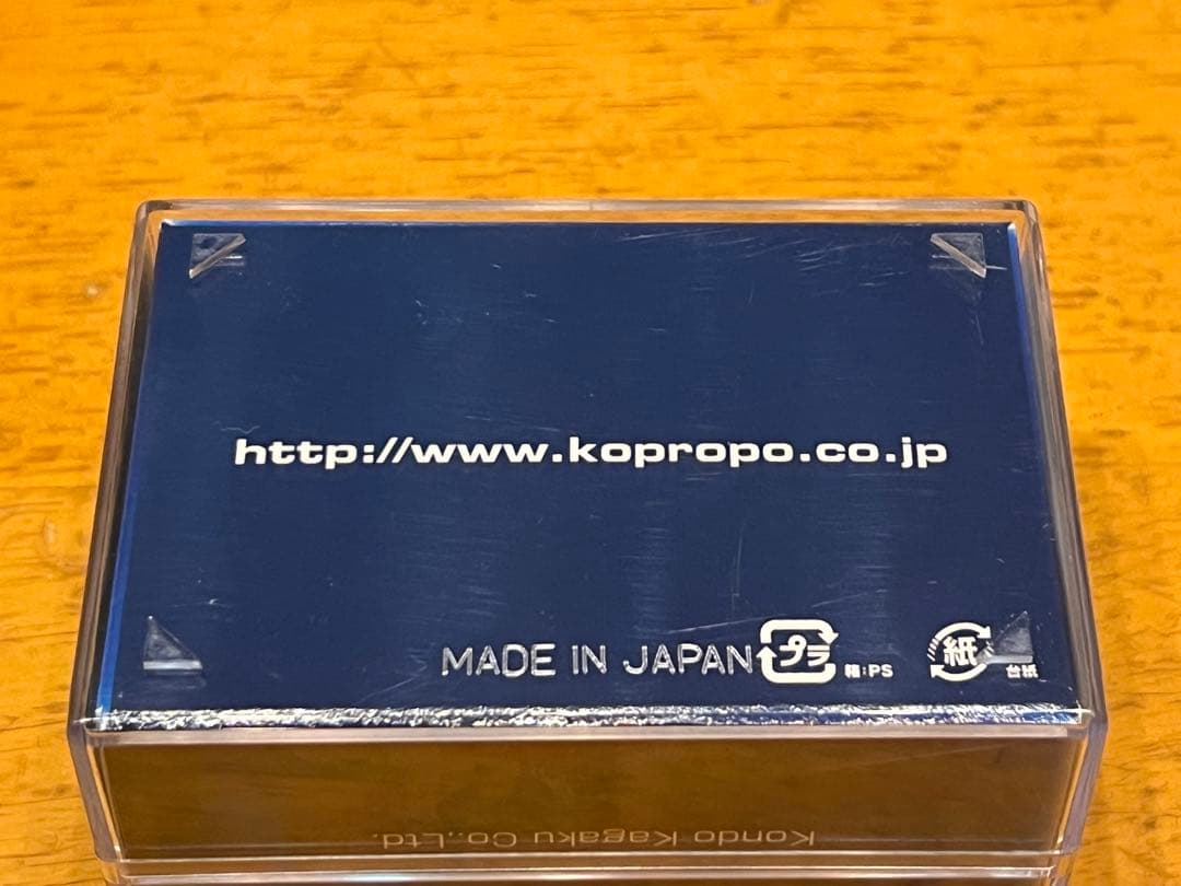 KO PROPO KR-242XT 2.4GHz テレメトリー受信機