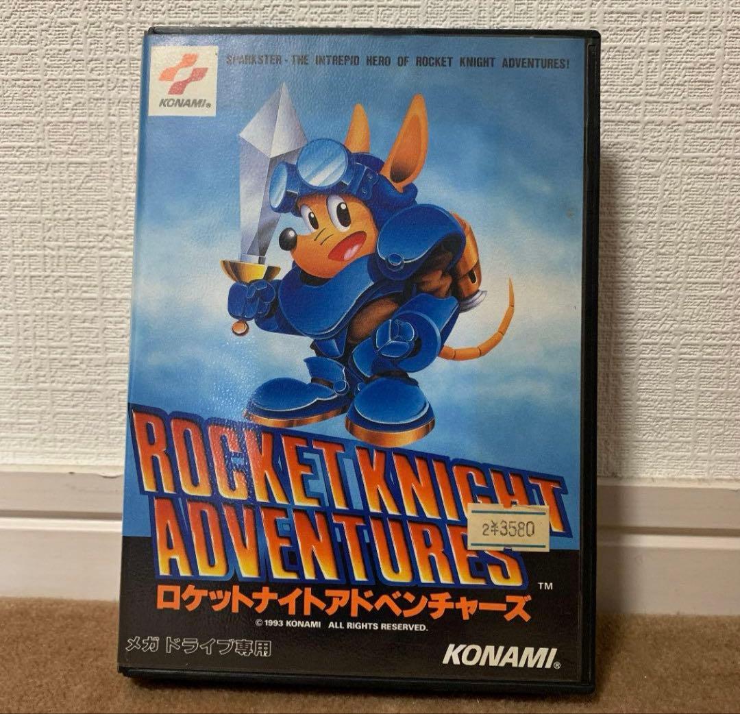 【美品】ロケットナイトアドベンチャーズ　メガドライブ