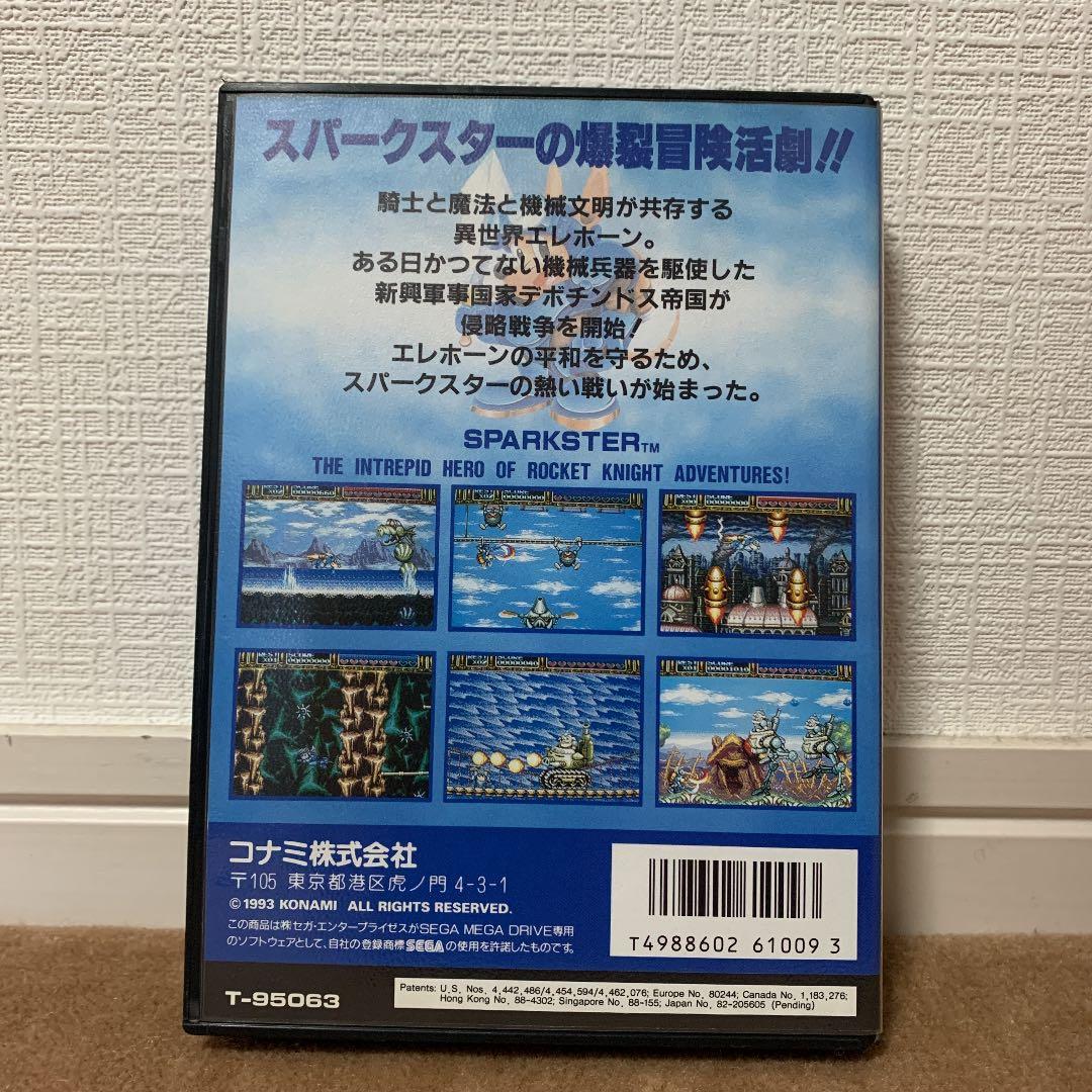 【美品】ロケットナイトアドベンチャーズ　メガドライブ